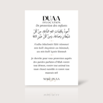 Duaa exclusives